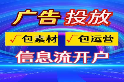 百度推广价格全解析：看这些企业如何成功投入